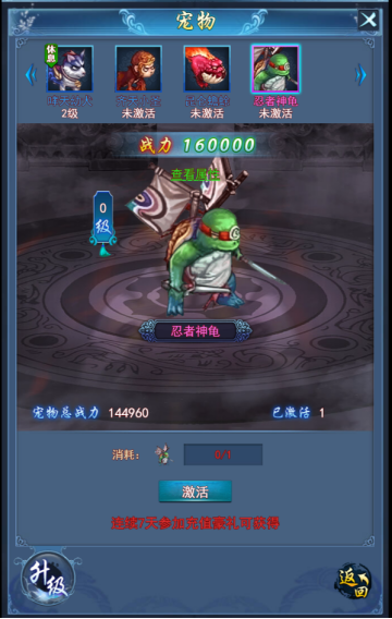 1495787940140889.png 微信图片_20170526163727.png