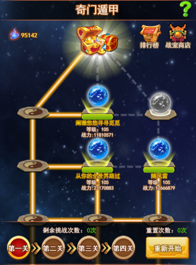 1495789828605451.png 微信图片_20170526170908.png