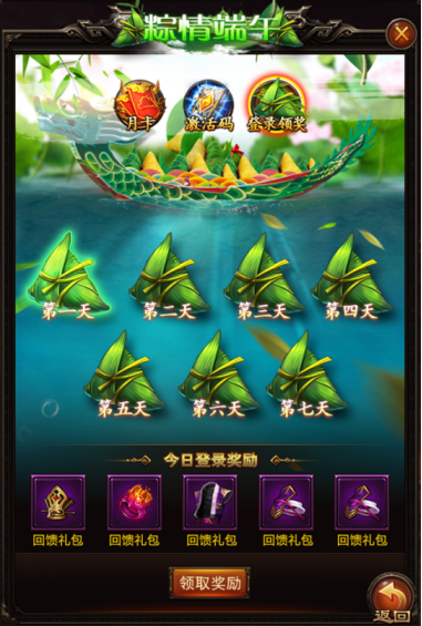 1495847622396380.png 微信图片_20170527090844.png