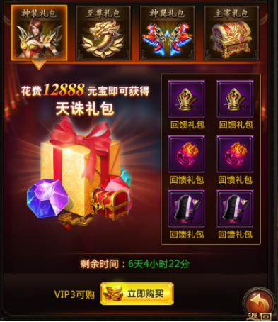 1495847661282911.png 微信图片_20170527090850.png