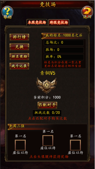 1495867094190270.png 微信图片_20170527143610.png
