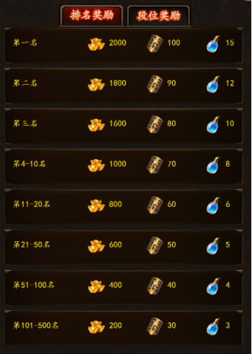 1495867139774825.png 微信图片_20170527143635.png