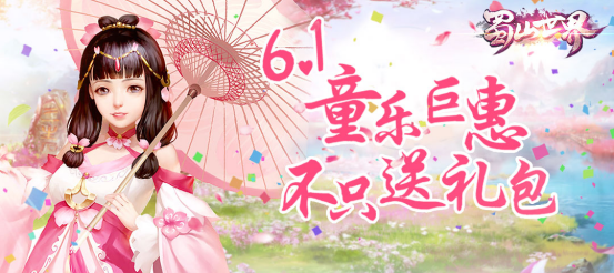 1496214518520534.png 图片1.png