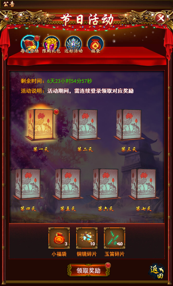 1496391948131340.png 1496391948131340.png