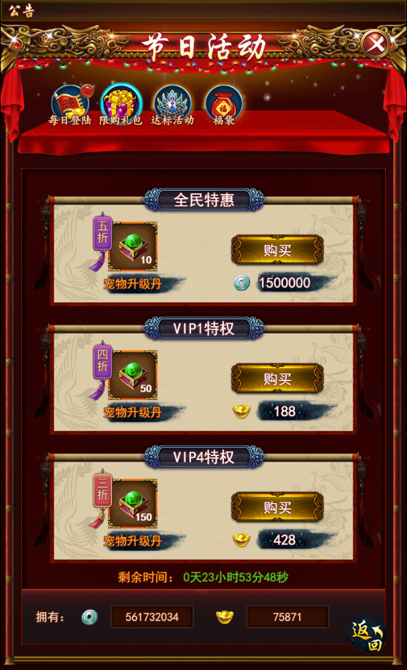 1496391976347309.png 1496391976347309.png