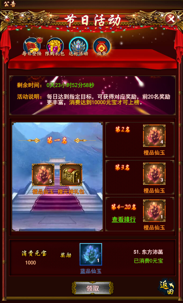 1496392351723652.png 1496392351723652.png