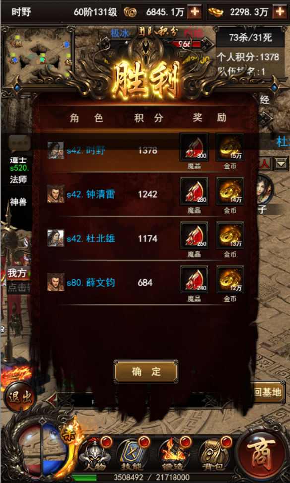 1496883625694914.png 图片2.png