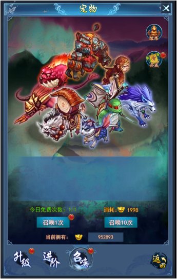 1496988545983530.png 图片2.png