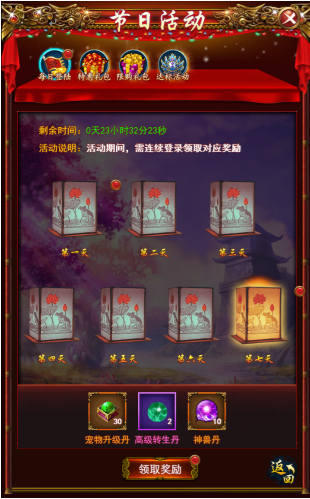 1496988588962852.png 图片4.png