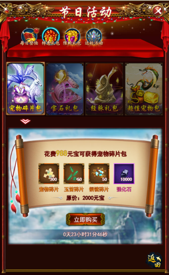 1496988613506468.png 图片5.png