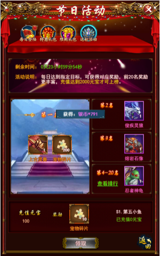 1496988636303111.png 图片7.png