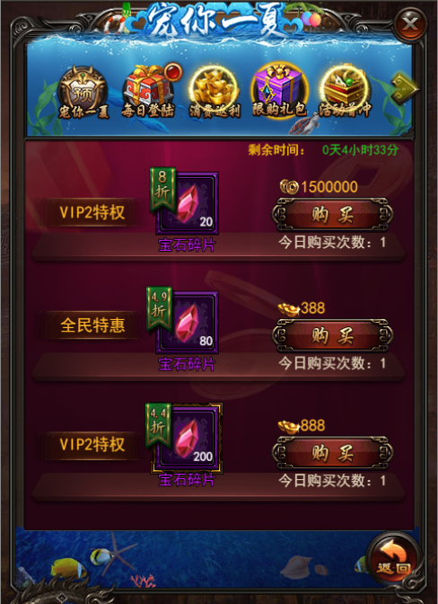 1497490720610183.png 1497490720610183.png