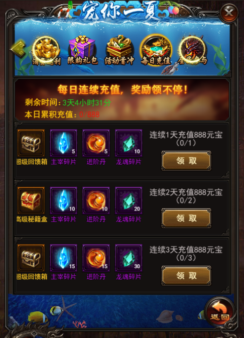 1497490743605747.png 1497490743605747.png