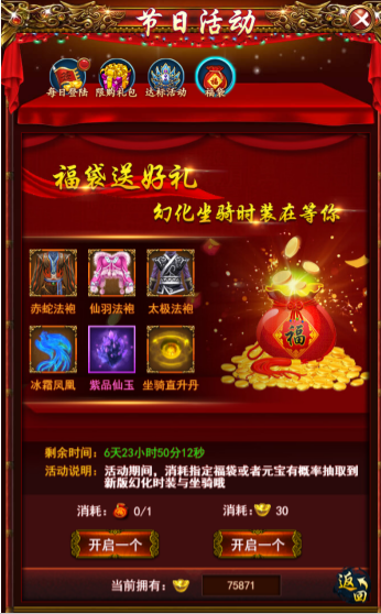 1497518706819417.png 图片21.png
