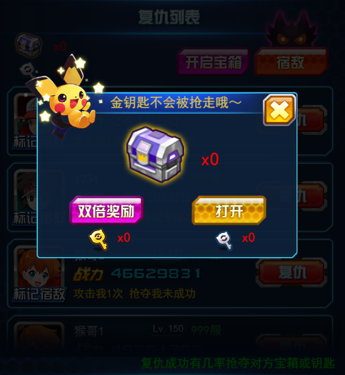 1497578612953294.png 1497578612953294.png