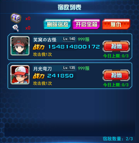 1497578678803220.png 1497578678803220.png