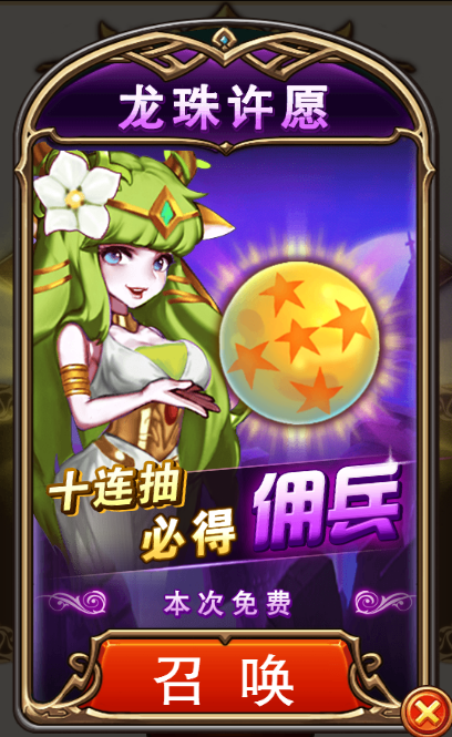 1497929586826852.png 1497929586826852.png