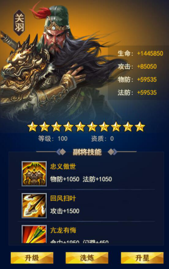 1498098721642797.png 图片2.png