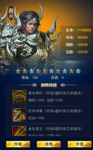 1498098745945589.png 图片3.png