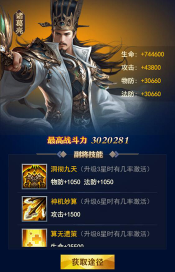 1498098761877537.png 图片4.png