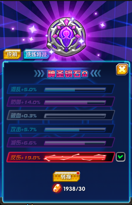 1498184908270854.png 1498184908270854.png