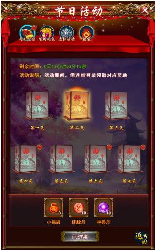 1498196423322137.png 1498196423322137.png