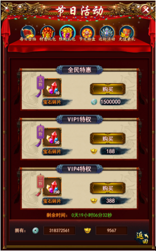1498196435475969.png 1498196435475969.png