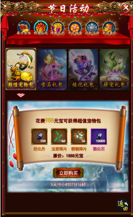 1498196457959381.png 图片4.png