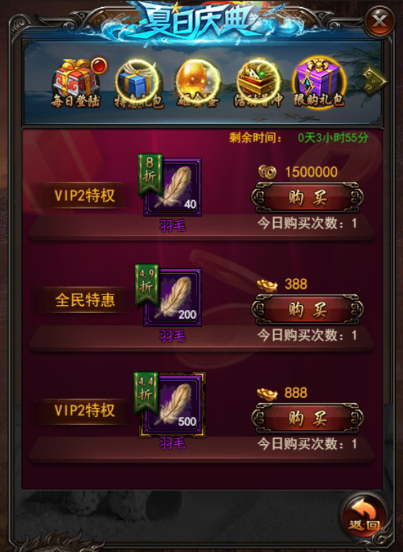 1498439419384069.png 1498439419384069.png
