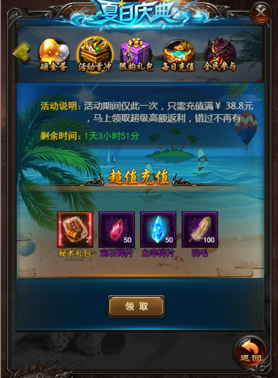 1498439507834940.png 1498439507834940.png