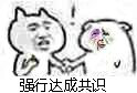 1498532329844086.png 图片5.png