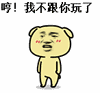 1498532561594815.png 图片6.png