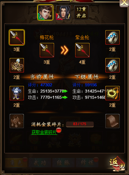 1498701029455134.png 1498701029455134.png