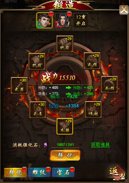 1498701058584278.png 1498701058584278.png