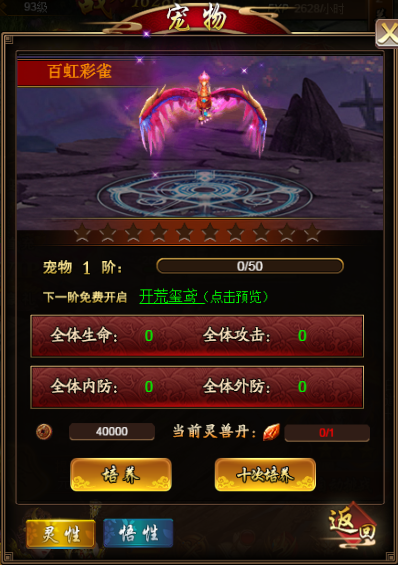 1498701067309886.png 1498701067309886.png