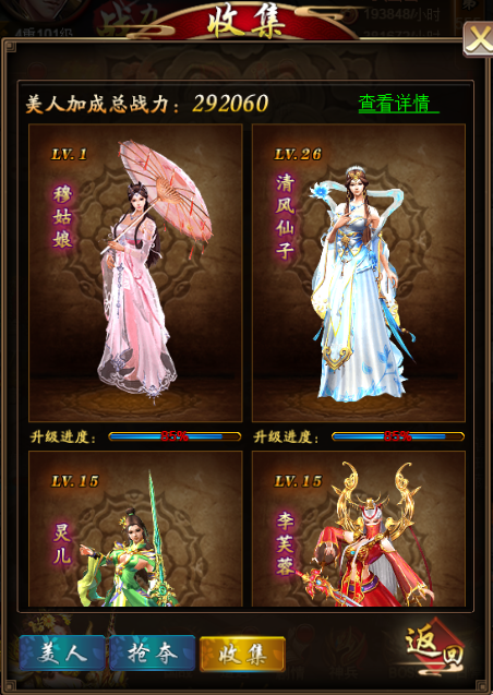 1498701082576968.png 1498701082576968.png