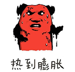 1499062033284117.png 1499062033284117.png