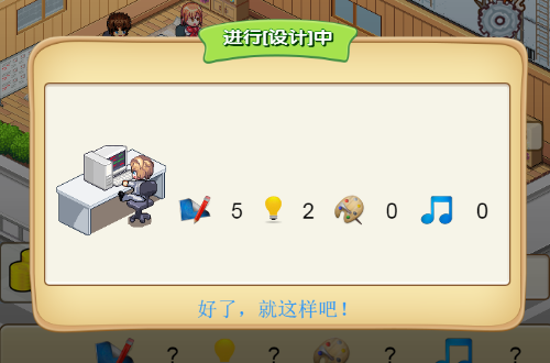 1499236292651102.png 图片7.png