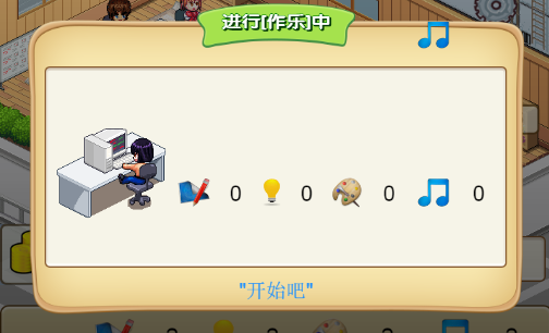 1499236319138744.png 图片9.png