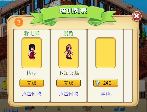 1499236527116526.png 图片13.png