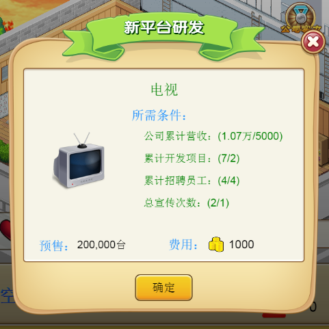 1499236554294860.png 图片14.png