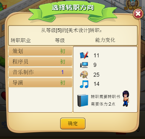1499236638574180.png 图片15.png