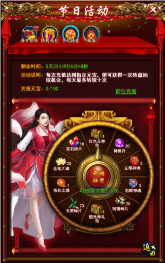 1499405861413537.png 图片7.png