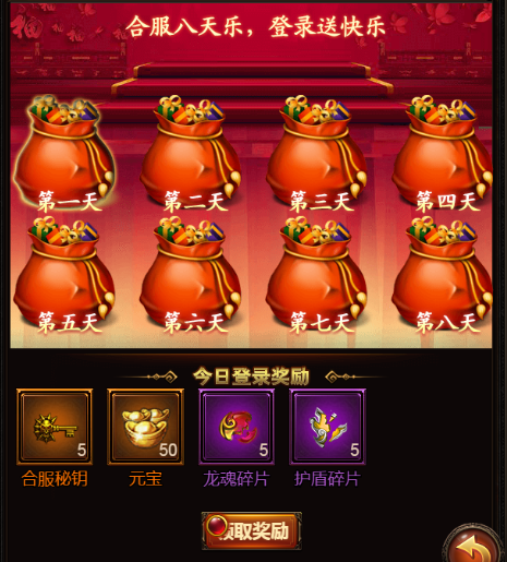 1499407996568183.png 图片13.png