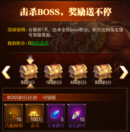 1499408006453482.png 图片14.png
