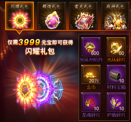 1499408031288361.png 图片16.png