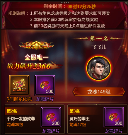 1499408042562021.png 图片17.png
