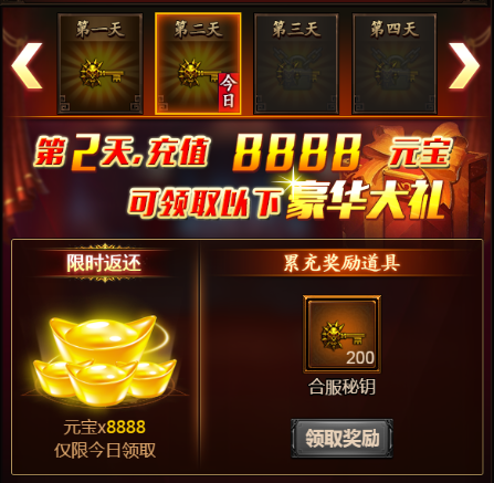 1499408072585244.png 图片19.png