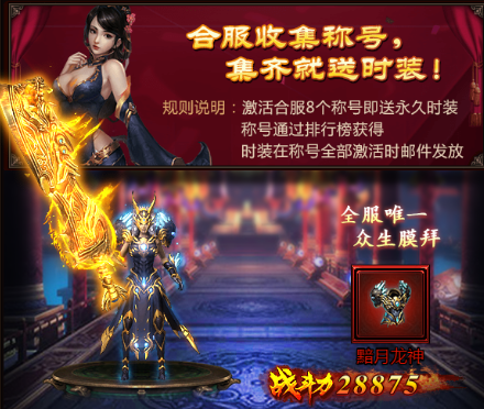 1499408080365000.png 图片20.png