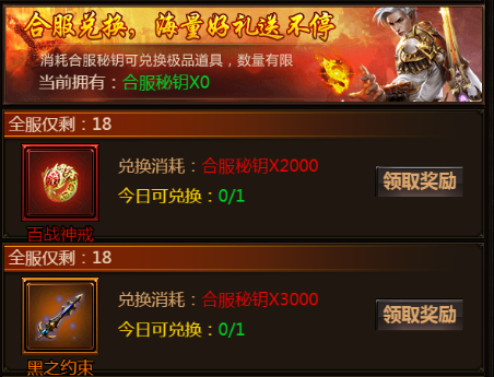 1499408088959827.png 图片21.png